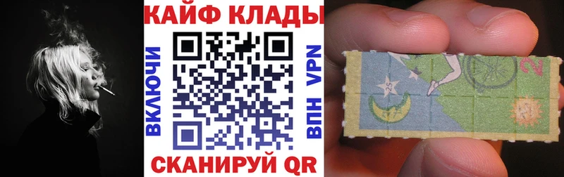 Хочу наркоту Рыльск A-PVP  Экстази  Меф мяу мяу  ГАШИШ  КОКАИН  OMG ТОР  Канабис 