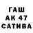 Дистиллят ТГК Wax Ailxan Tesha