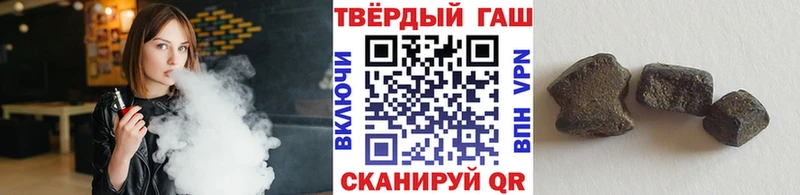 OMG ссылки  сколько стоит  Рыльск  ГАШИШ AMNESIA HAZE 