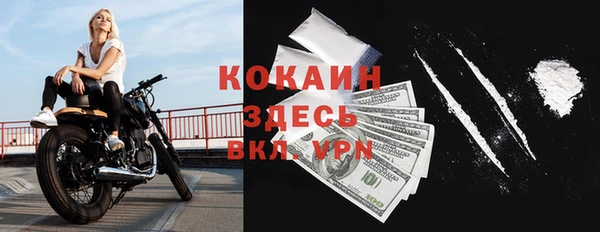 гашик Приозерск
