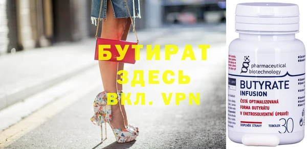мдпв Кострома