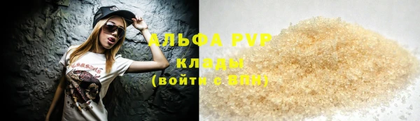 гашик Приозерск