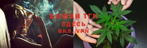 кокаин Пролетарск