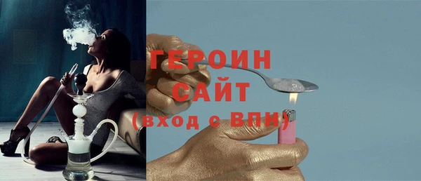 гашик Приозерск