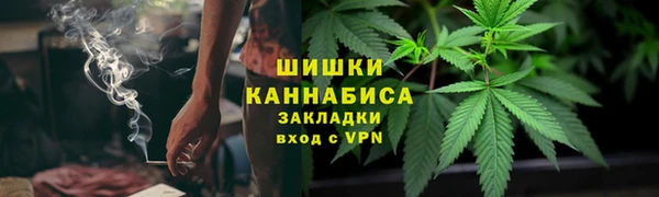 кокаин Пролетарск