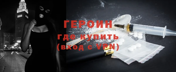 мдпв Кострома