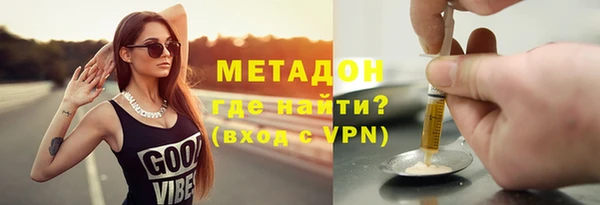 гашик Приозерск