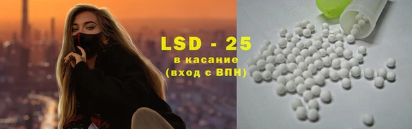 кокаин премиум Протвино