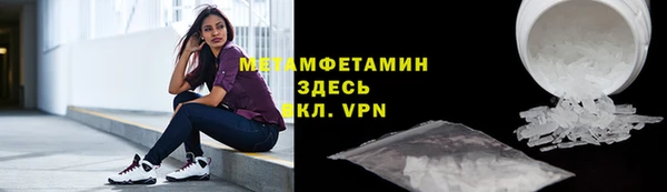 гашик Приозерск