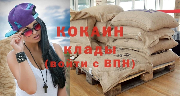 гашик Приозерск