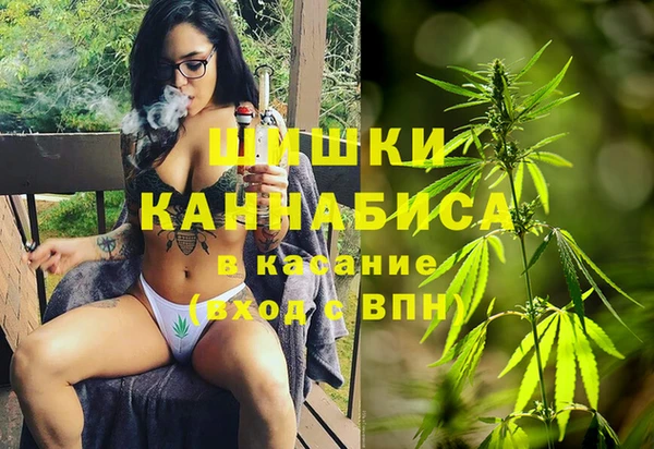 гашик Приозерск