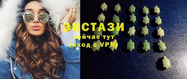 гашик Приозерск
