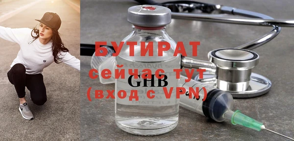 гашик Приозерск
