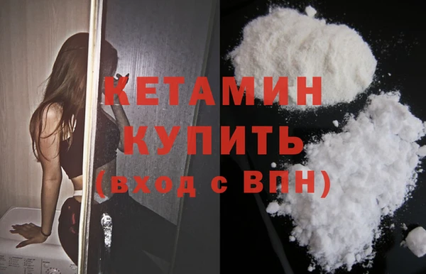 гашик Приозерск