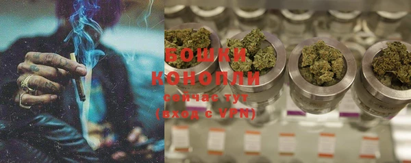 гашик Приозерск