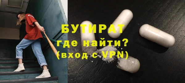 гашик Приозерск
