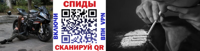 дарнет шоп  Рыльск  OMG маркетплейс  МЕТАМФЕТАМИН кристалл 