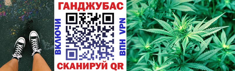 Бошки марихуана марихуана  Рыльск 